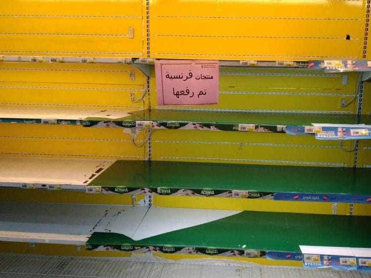kuwait