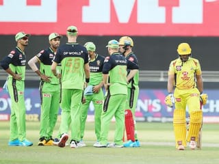 IPL 2020 in UAE: Rajasthan win ends Dhoni's season with Chennai Super Kings 