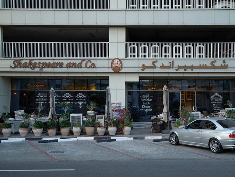 Shakespears and Co is a popular meeting place in DSO