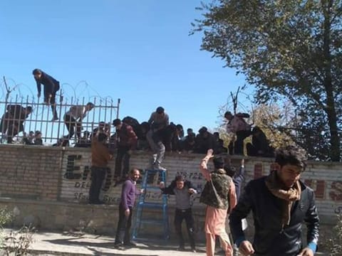 Kabul university