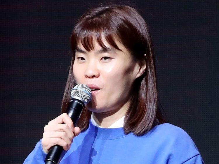 Park Ji-sun