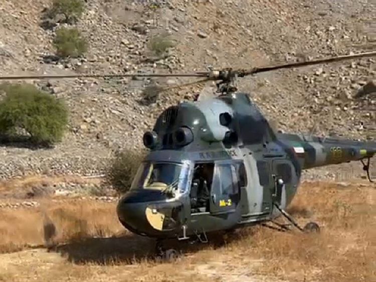 NAT 201104 RAK-1604493931728