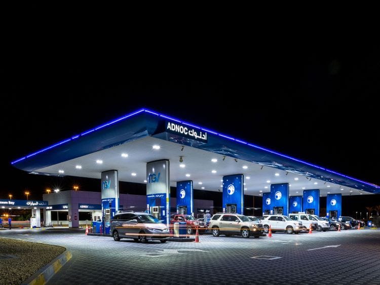 ADNOC Distribution