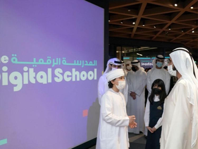 Digital School