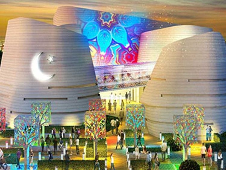 Pakistan Pavilion at Expo Dubai