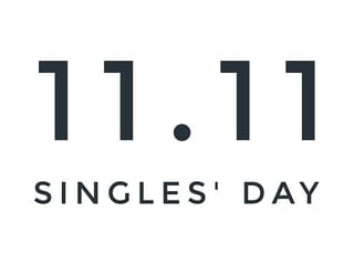 11-11 sale: What you need to know about Singles' Day