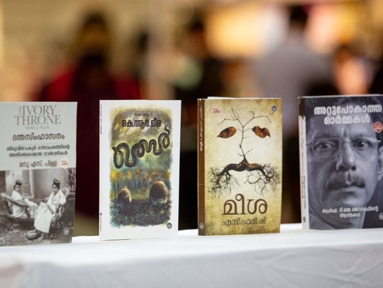 Book fair