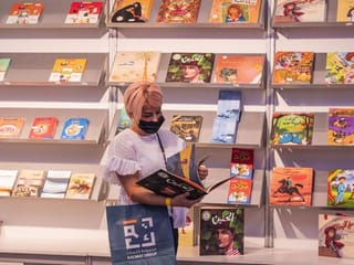 In Pictures: New books continue to attract visitors at Sharjah International Book Fair