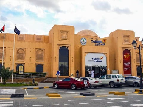 Tasjeel Village in Sharjah has started providing all services related to impounded vehicles.