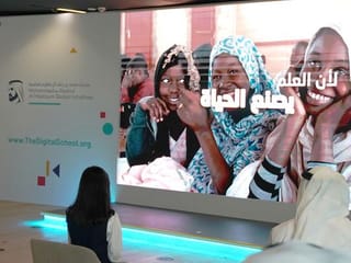 From the Editors: Dubai's Digital School will make a world of difference