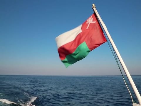 Oman celebrates 50th National Day