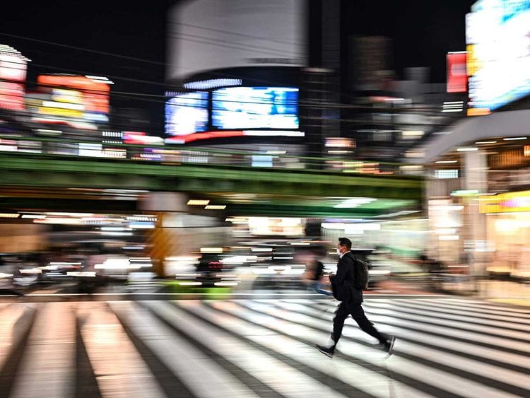 20201119 tokyo