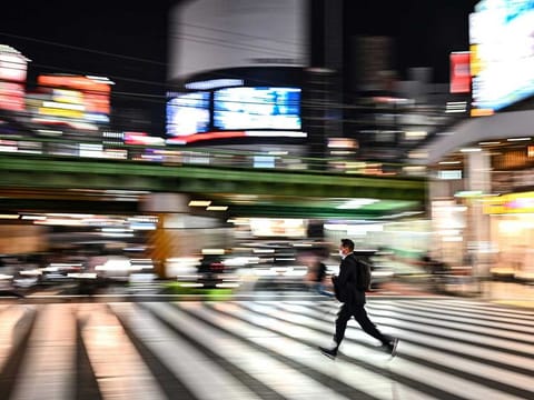  Tokyo.