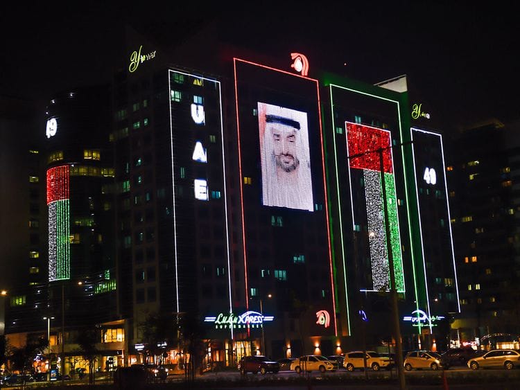 Copy-of-NAT-201119-ABU-DHABI-NATIONAL-DAY--17