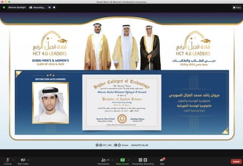 The Higher Colleges of Technology (HCT) organised a remote graduation ceremony via video conferencing.