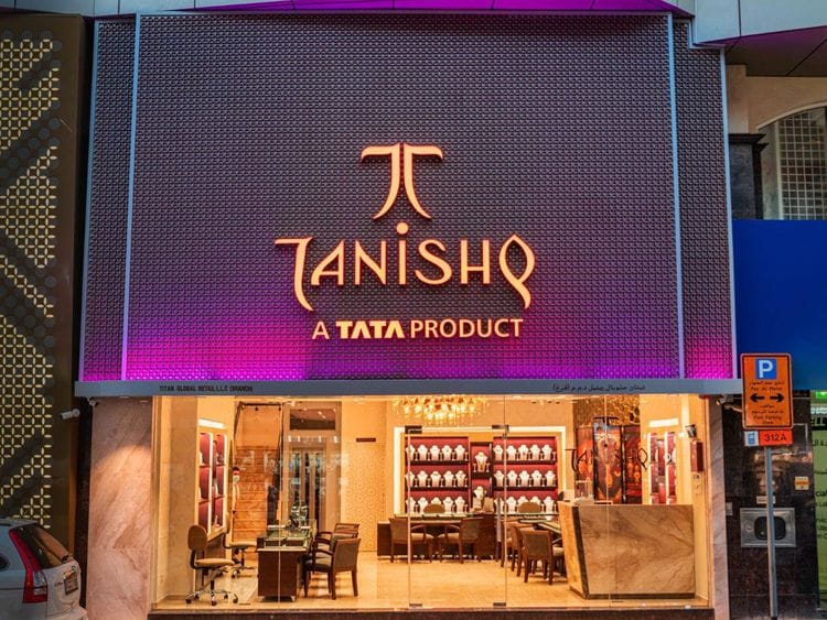 Tanishq