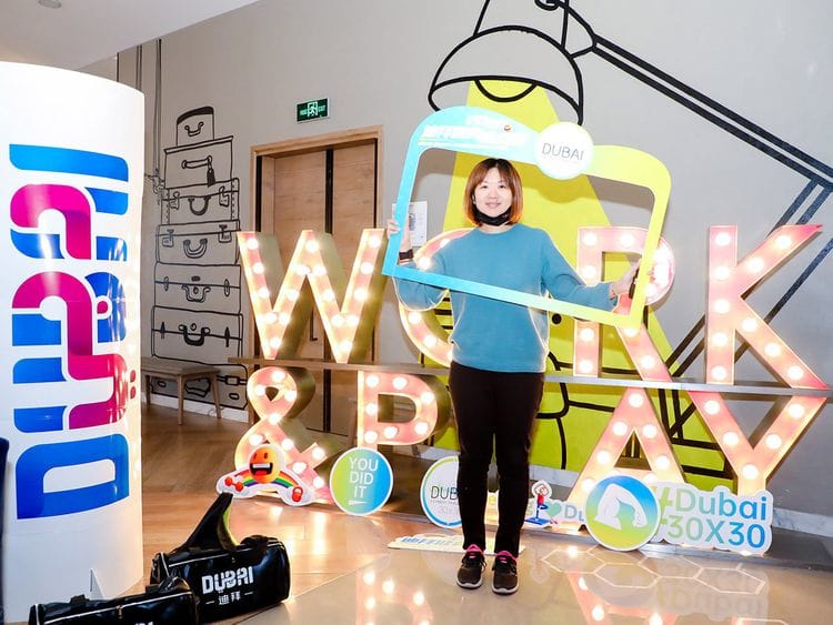 Launch of virtual fitness challenge for media in China-1606299755075