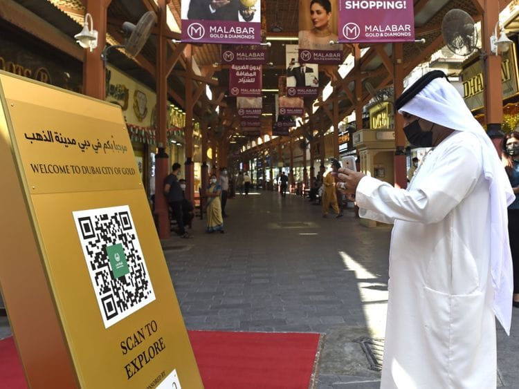 NAT 201125 GOLD SOUQ KIOSK-4-1606309433400
