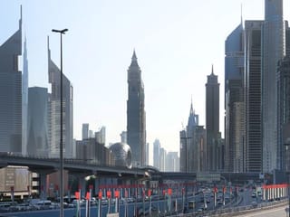 UAE National Day 2020: Record your performance of National Anthem, get a chance to be featured