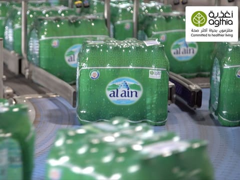 Agthia's latest moves - a deal in Egypt - and a major investment in production in Saudi Arabia holds good for the medium-term. 