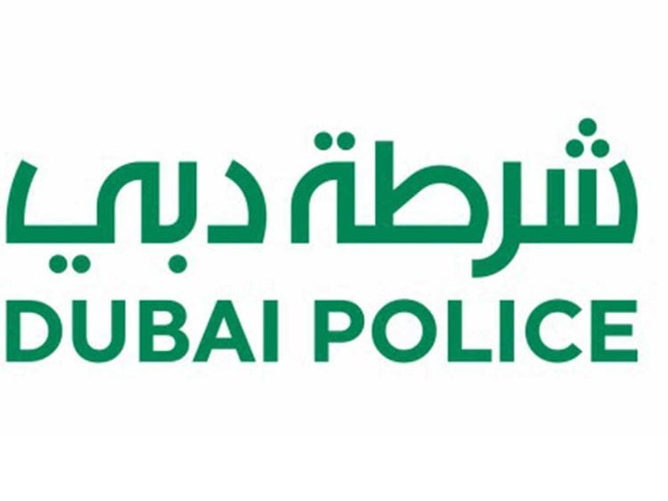 Dubai Police