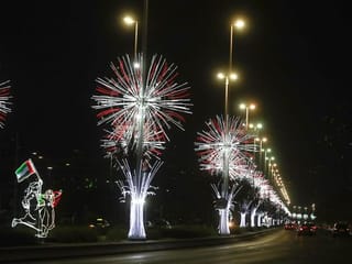 From the Editors: Thank you, UAE