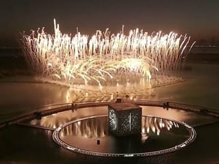 UAE National Day 2020: 'Seeds of the Union' show in Abu Dhabi