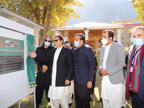 Pakistan Prime Minister Imran Khan inaugurated the two parks Himalaya National Park and Nanga Parbat National Park which cover nearly 3600 sq km in Gilgit-Baltistan.