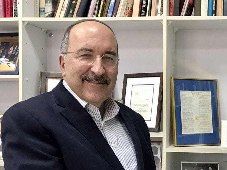 Dore Gold