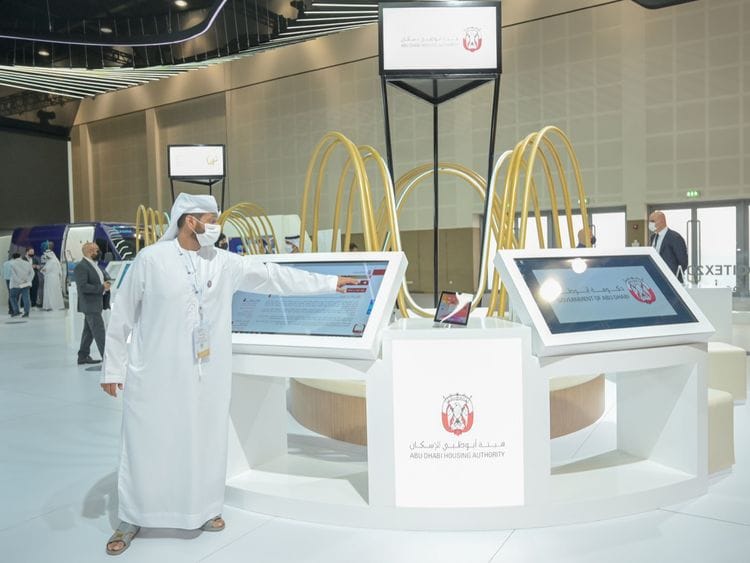 NAT ADHA at GITEX 2020-1607267175128