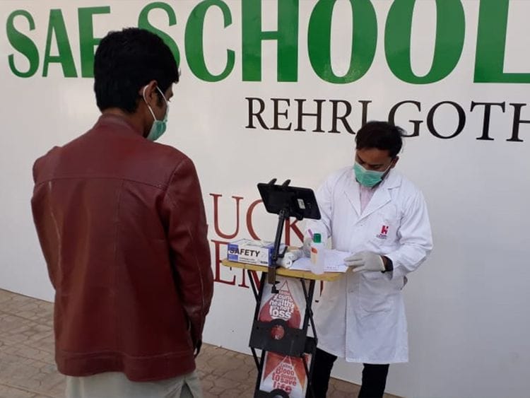 pakistan