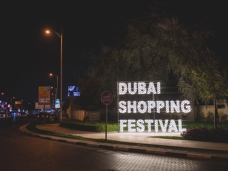 DSF Light Sign-1607346646704
