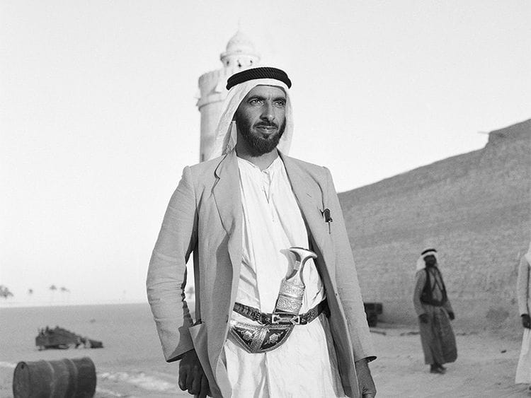 Sheikh Zayed-1607417176271