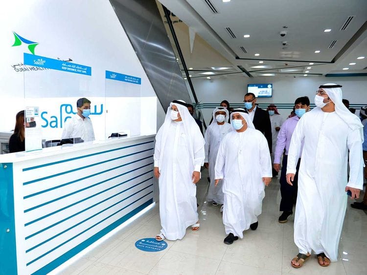 DHA centre in Al Nahada