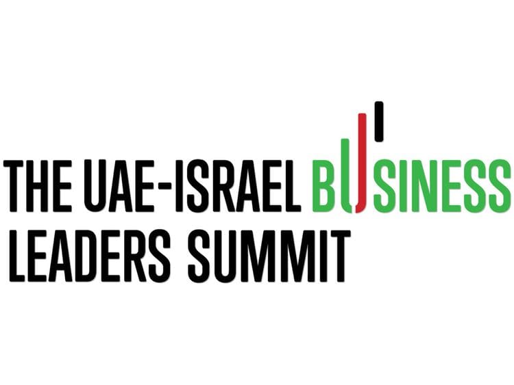 uae israel logo