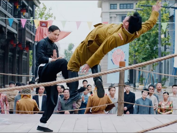 Ip Man: Kung Fu Master