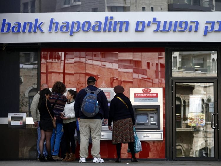 Bank Hapoalim