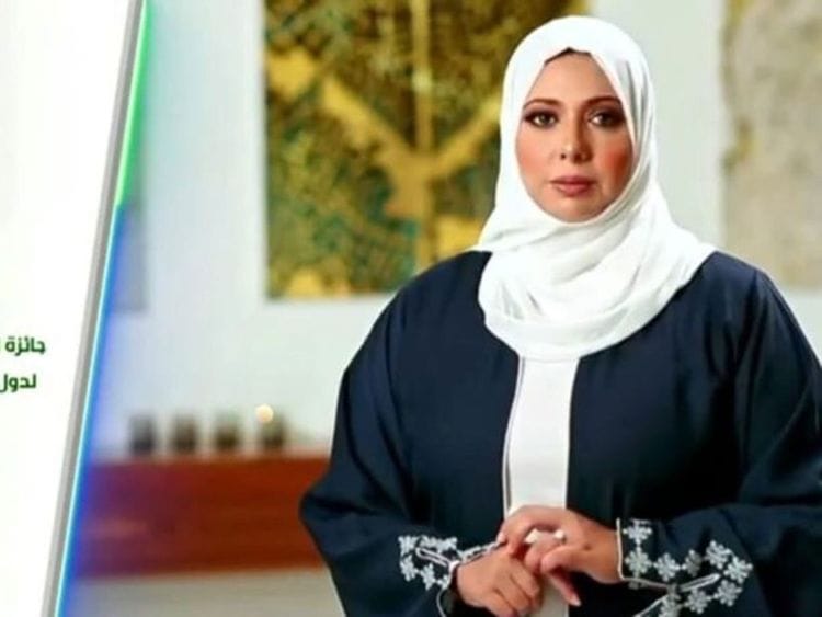  Dr Samah Bint Mahmoud Al Sharif