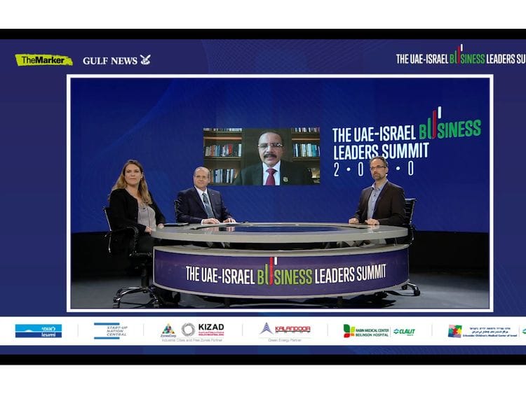 UAE-Israel Business Leaders Summit