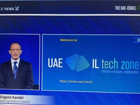 An innovation community that will host tech and business leaders from UAE and Israel has been formed. Above, Prof. Eugene Kandel, CEO, Start-Up Nation Central during his address during the UAE-ISRAEL Business summit.