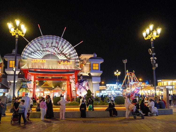 Stock Global village Dubai