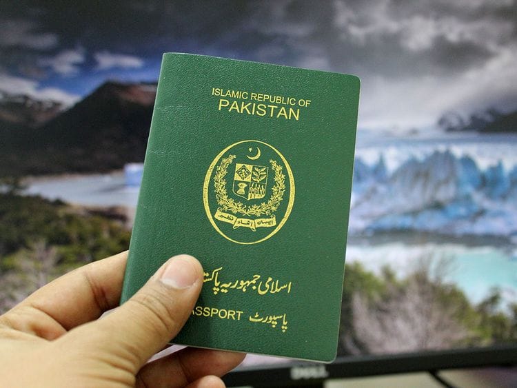 Pakistani Passport: everything we know so far — image 4