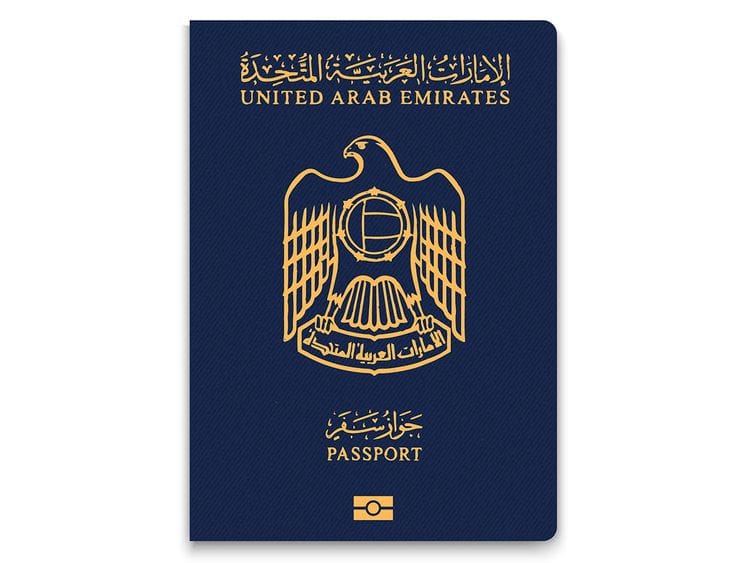 Stock UAE Emirati passport
