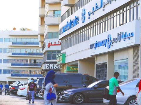  Hospital operator NMC will proceed with the sale of non-core international assets despite the planned transfer of the company's business to creditors.