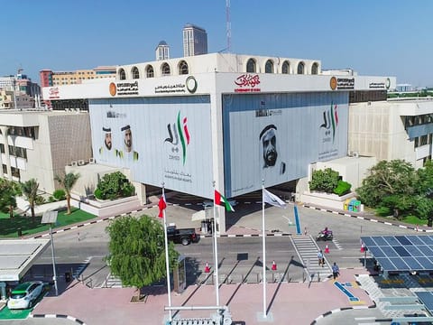 The Dewa headquarters.