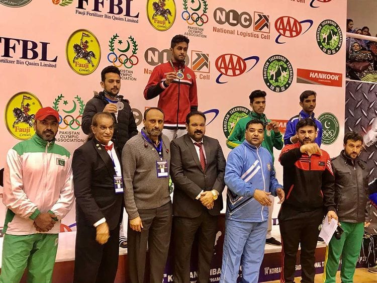 Ammar taekwondo
