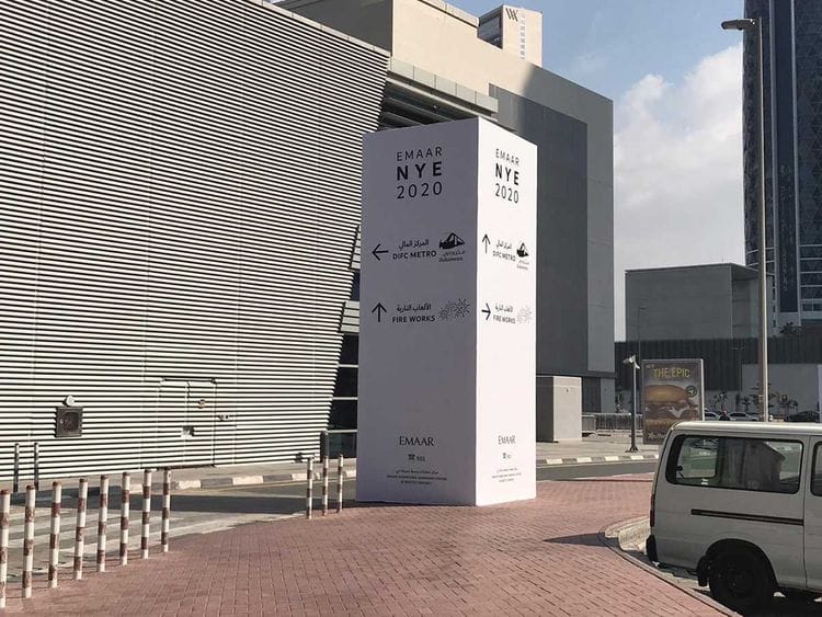Emaar travel plans for 2020 new year eve