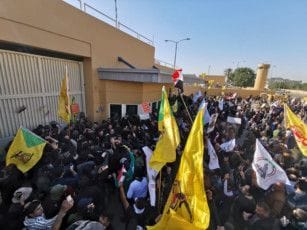 REG Iraq US embassy-1577785548100