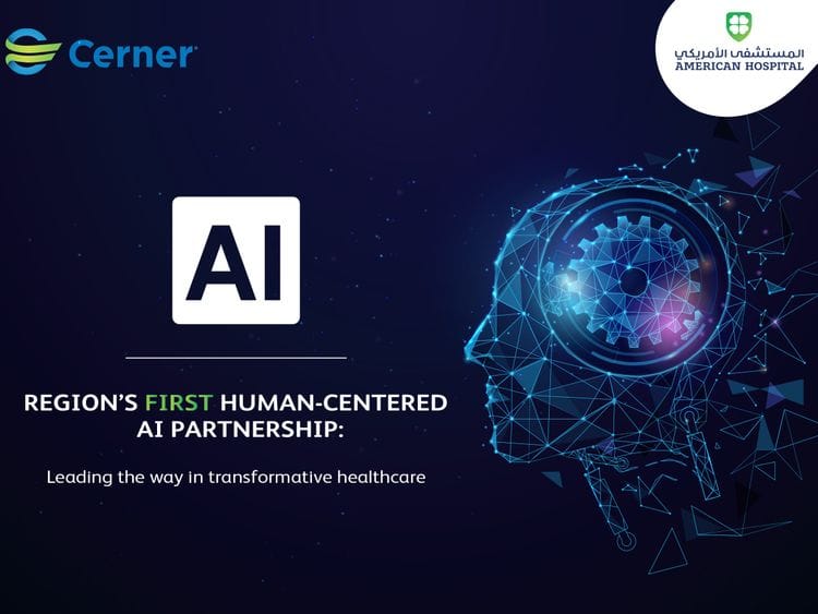 Cerner_AHD