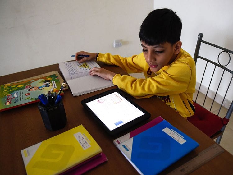 Stock Online class e learning